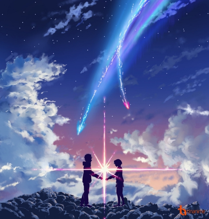 kiminonawa