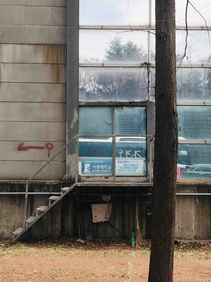 a door
