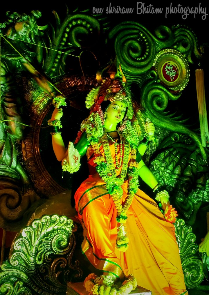 Mumbai chi mauli