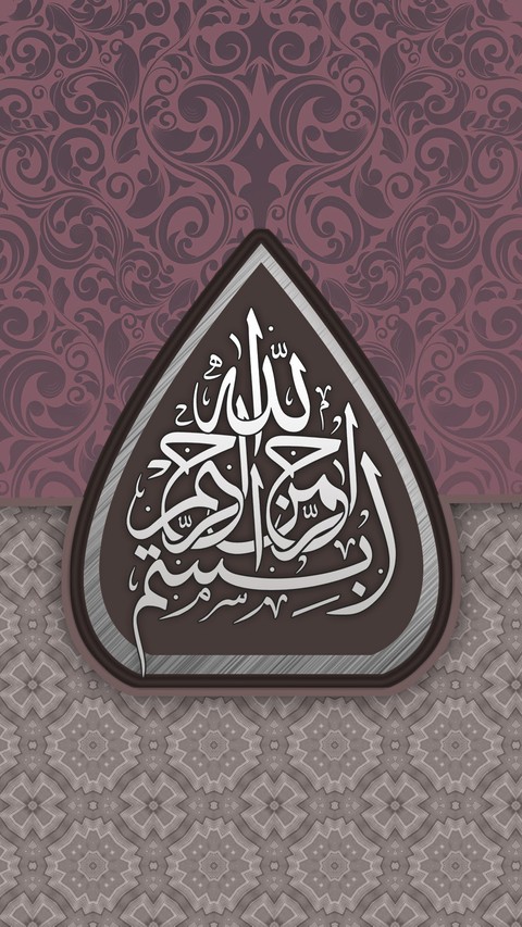 islam, pattern háttérképek