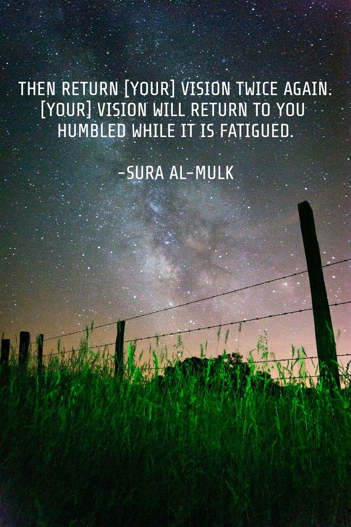 Surah Al-Mulk