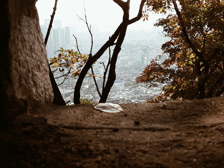 남산