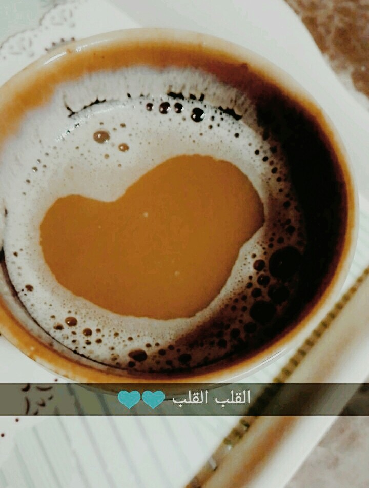 القلب