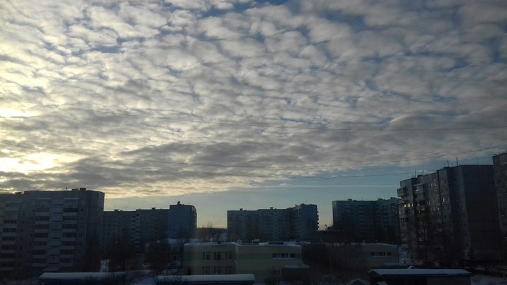 Sky