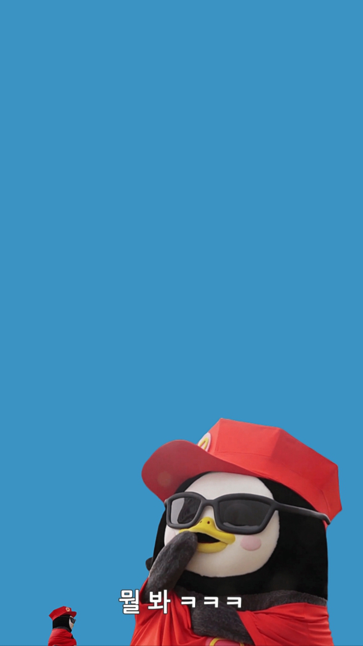 Popular Korean Penguin 펭수