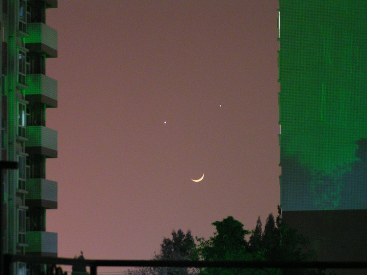 smile moon star