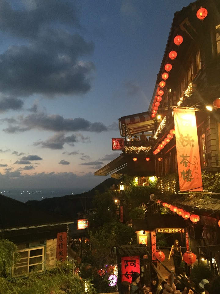 taiwan