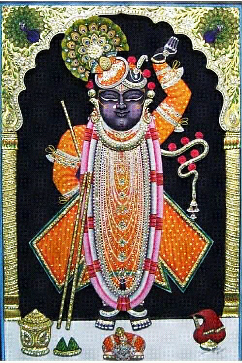 Shreeji