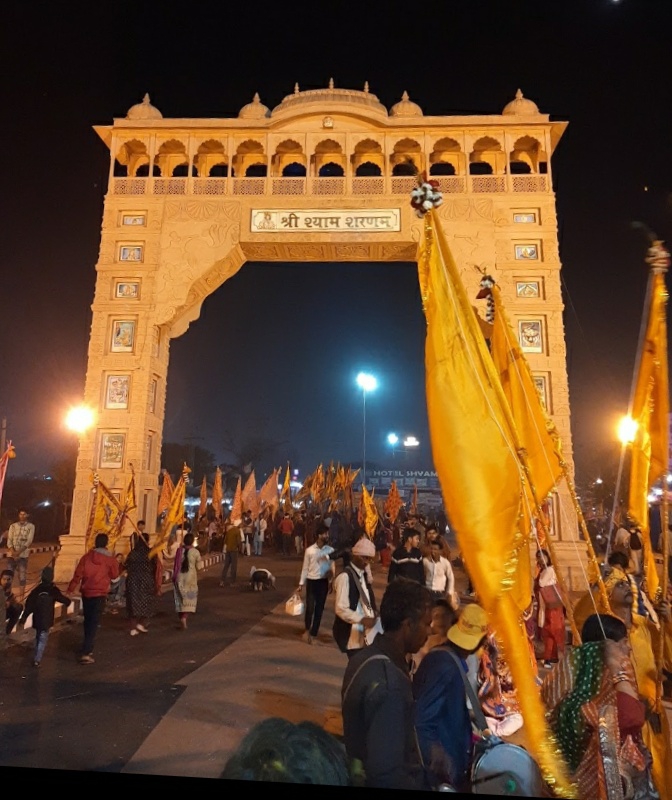 खाटू श्याम प्रवेश द्वार