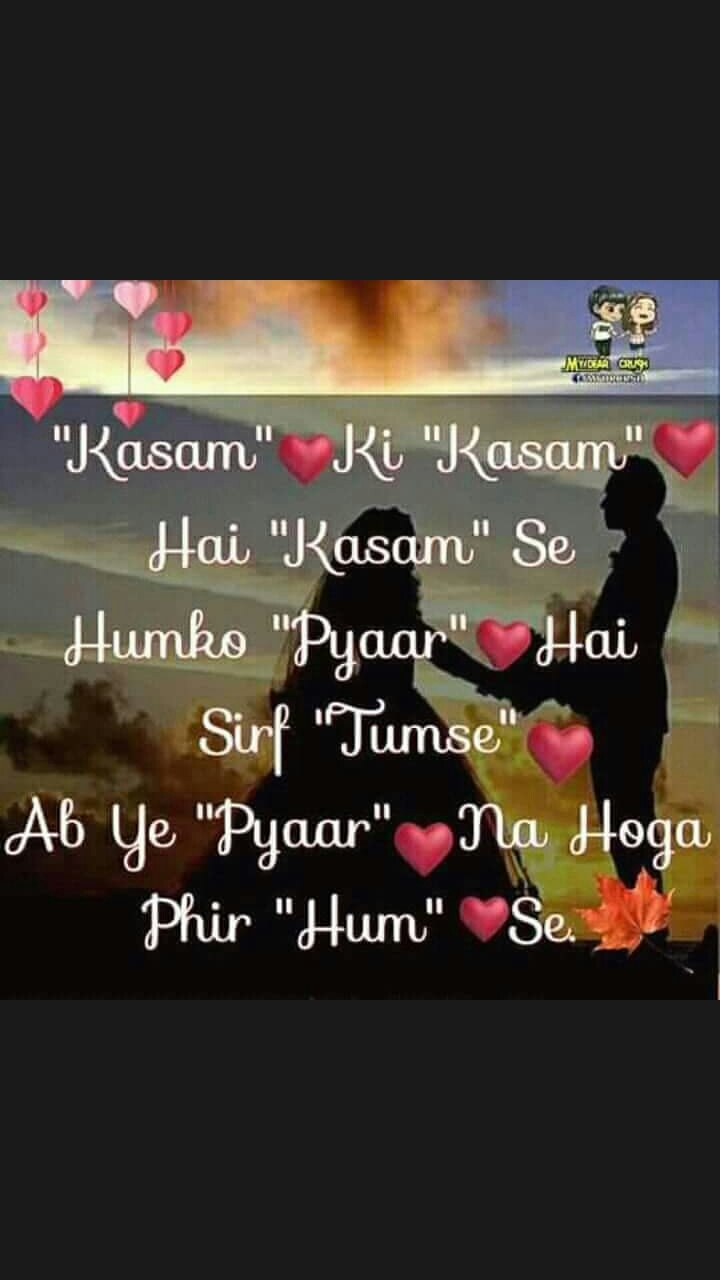love sayri
