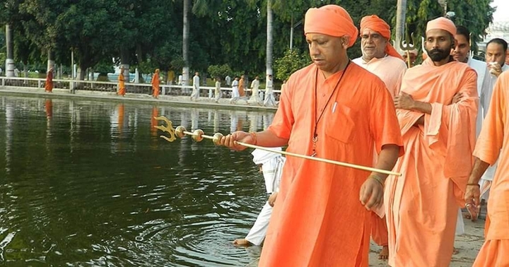 yogi adhithyanath