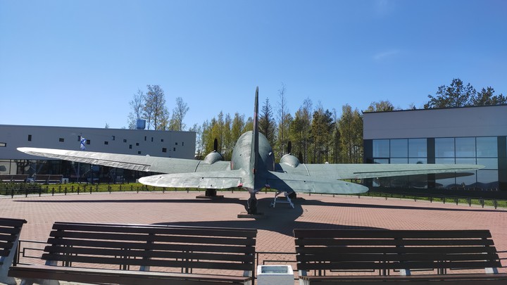 plane