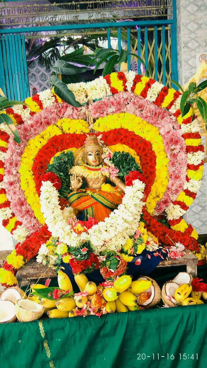 Ayyappan