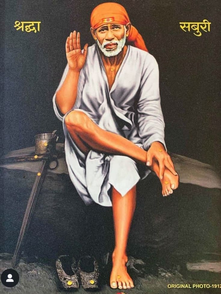 baba