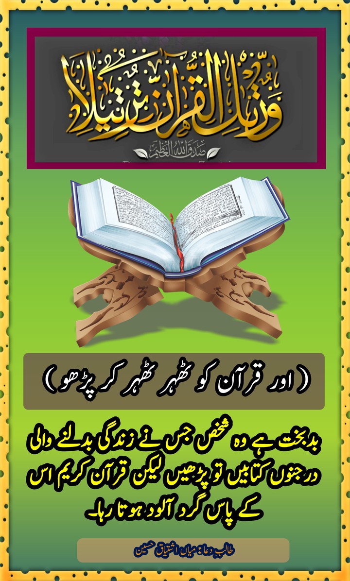 Islam