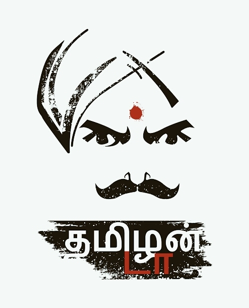 Tamilan power