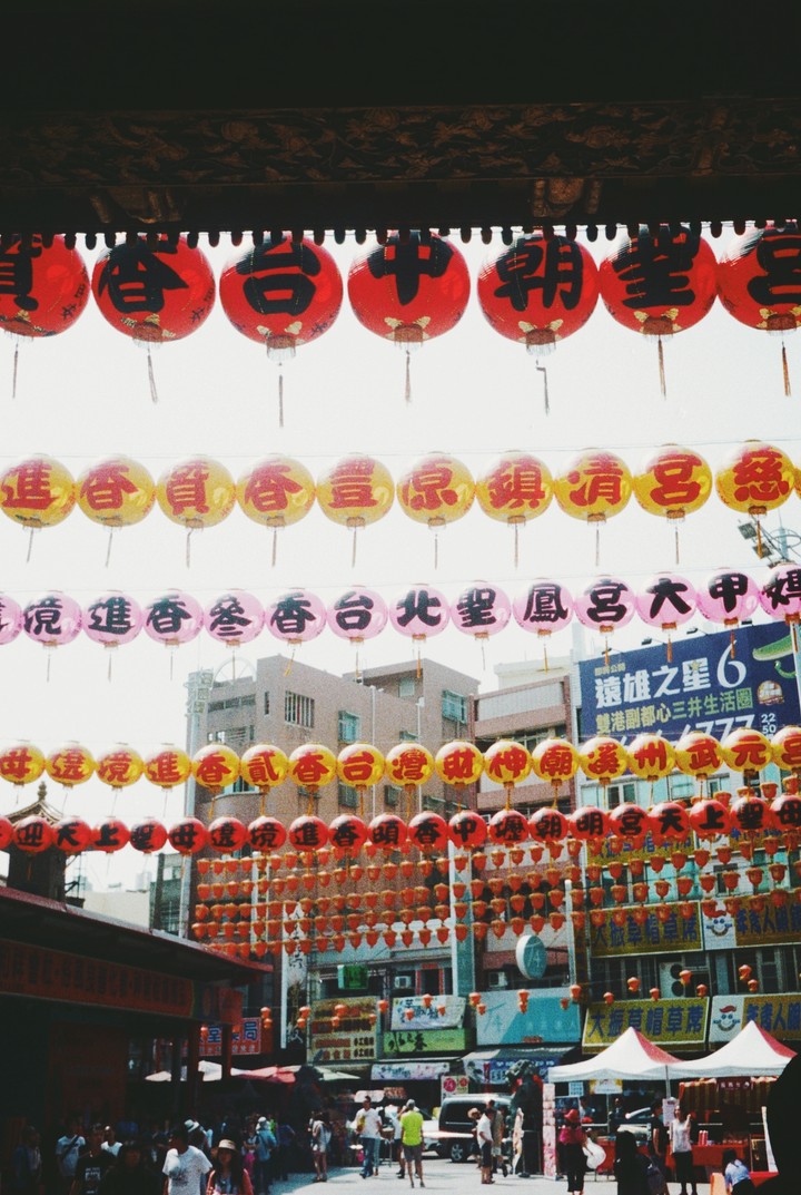 lantern