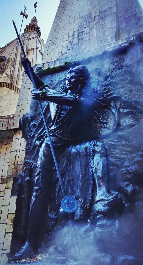 Shiva