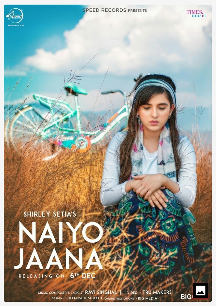 NAIYO JAANA