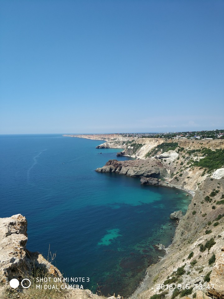 Севастополь