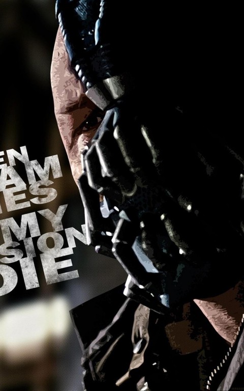 Bane