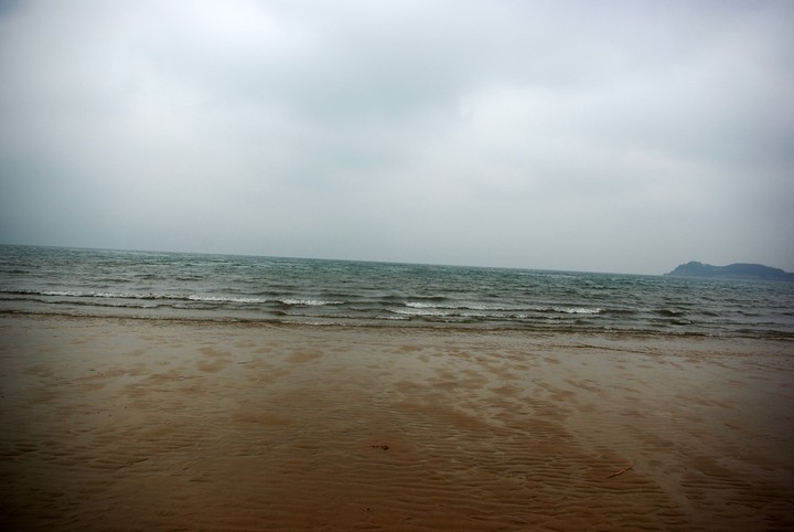 Environment