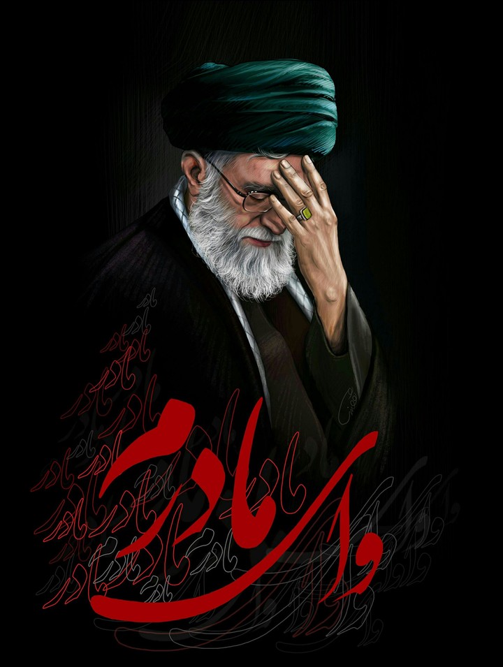جانم آقا