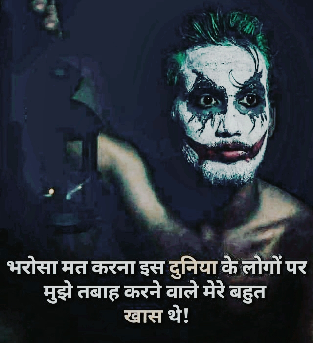 real