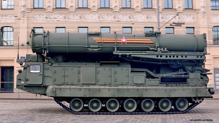 s 300v
