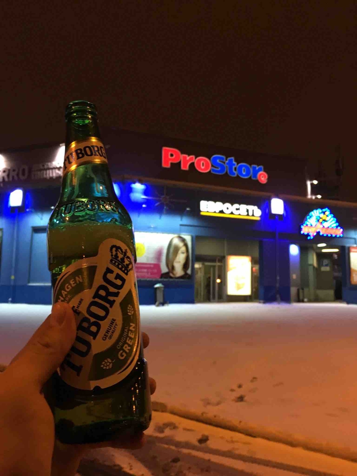 пиво)