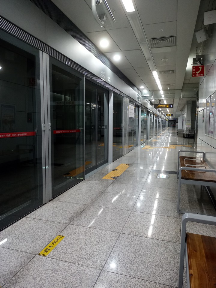 Platform