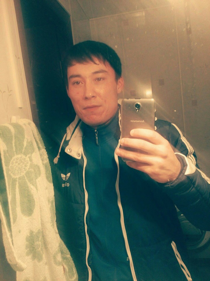 есен