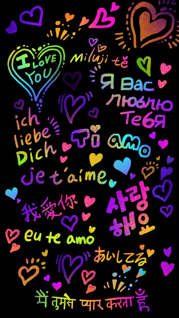 I LOVE