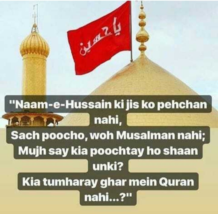 islamik