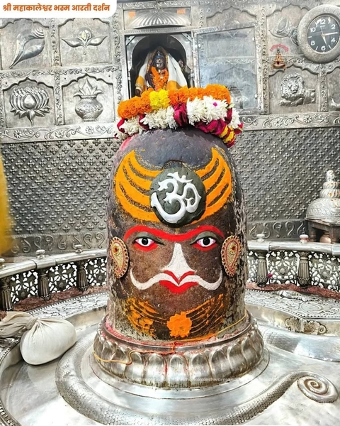 tapety temple