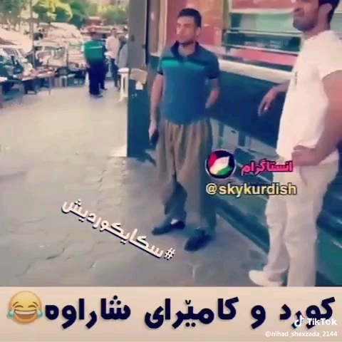 هههههه