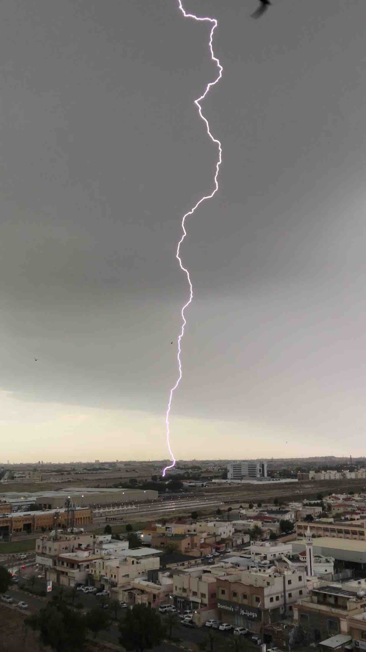 Thunder.
