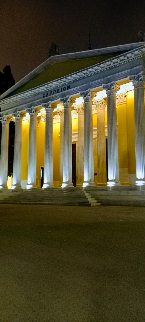 тапети city, greece
