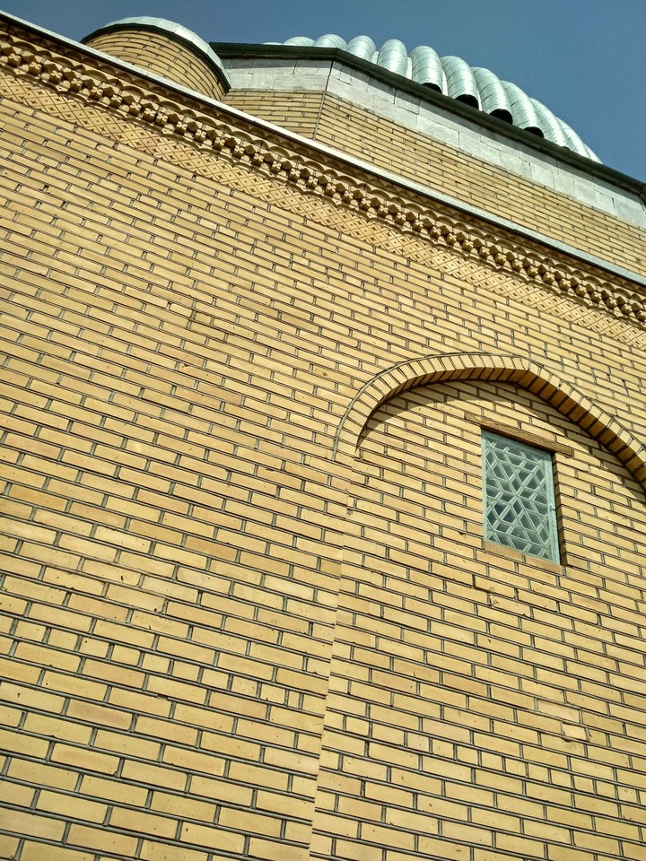 wall