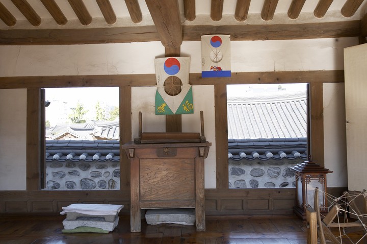 Asia