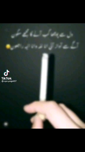 ??
