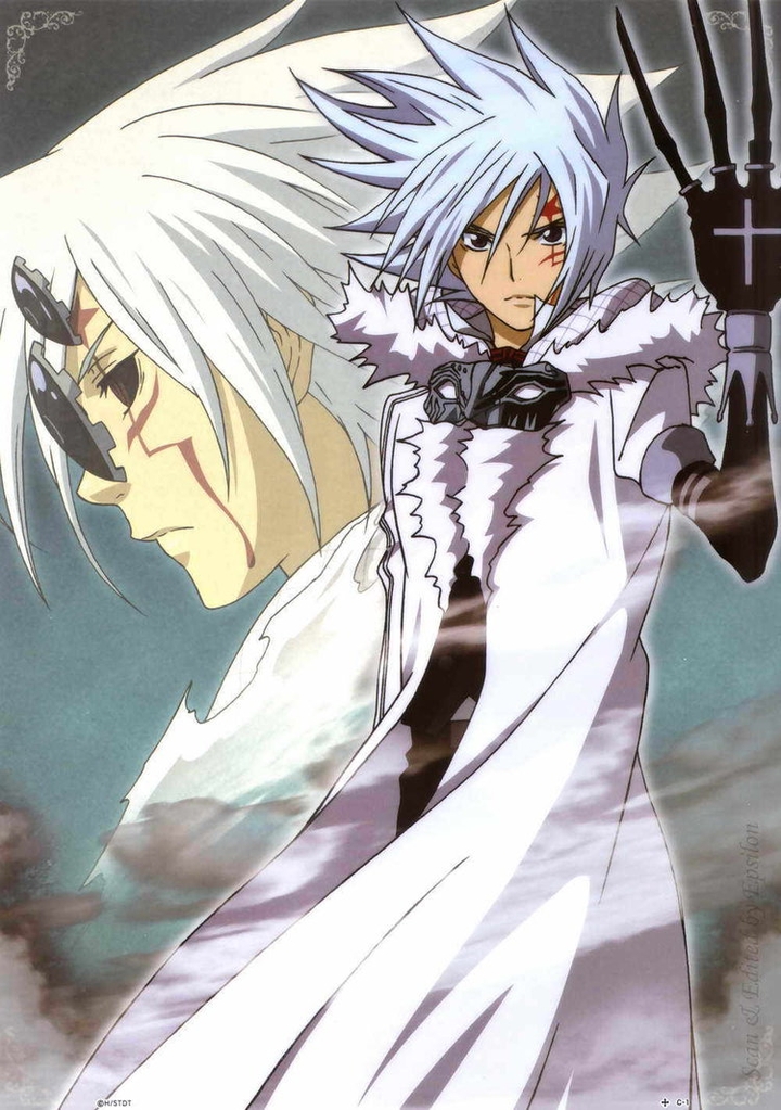 Allen Walker