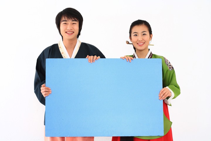 Couple in Korean Dress I