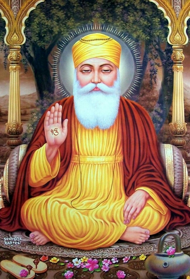 गुरुनानक देव
