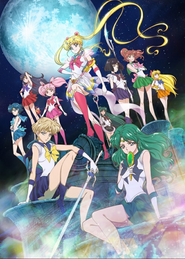 Sailor Moon