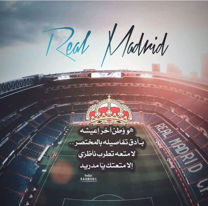 Real Madrid