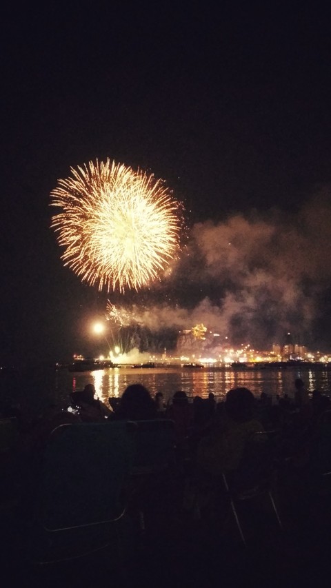 Fuegos artificiales