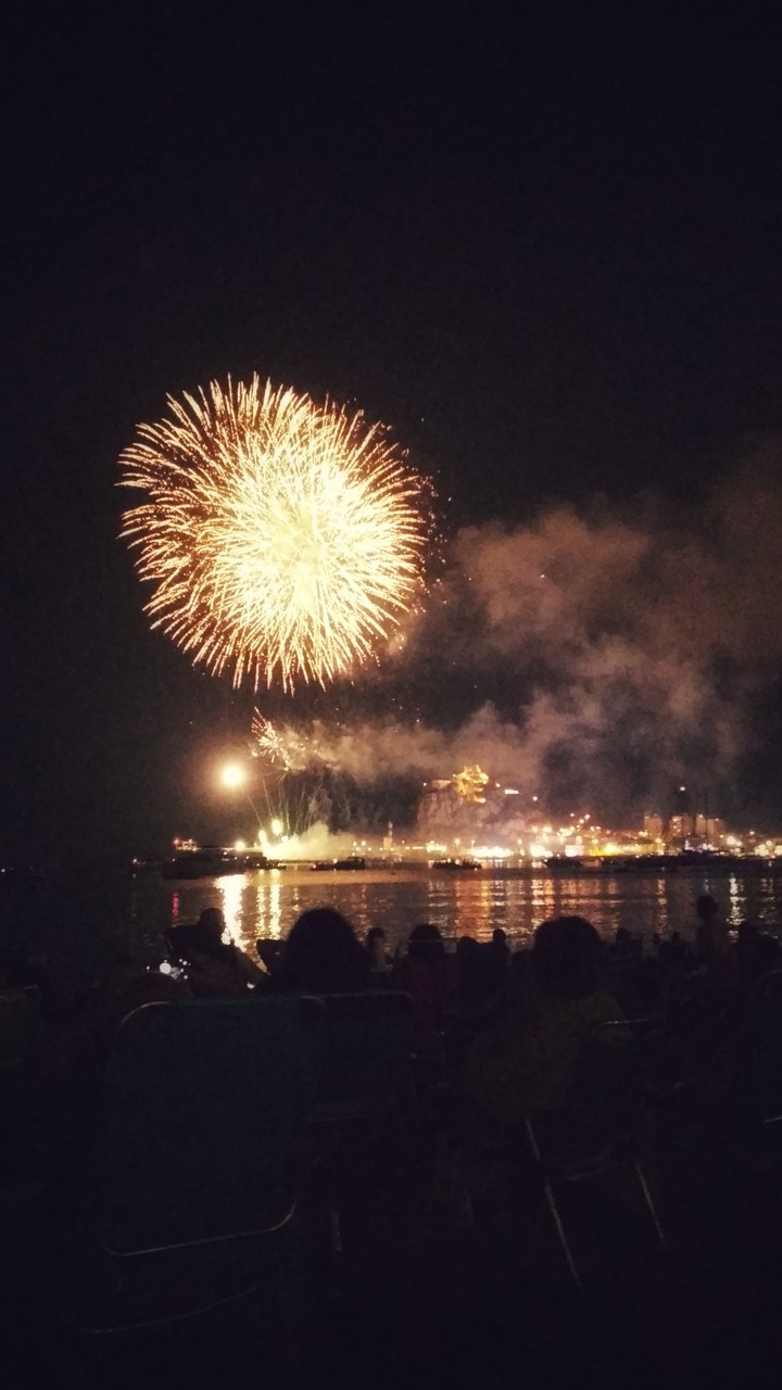 Fuegos artificiales