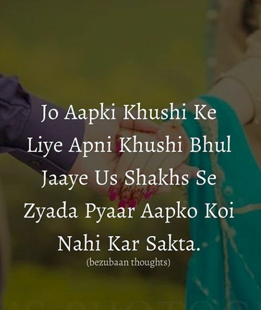 love