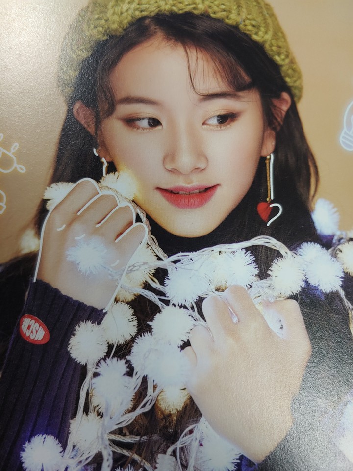 채영